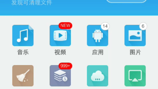 教你如何导入mc的scp插件